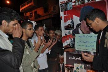 ناصر فدعق .. شهيد الثورة الذي ودع الحياة مستبقاً عيد ميلاده الـ 23 بيوم