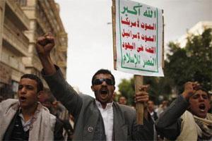 مصادر : التحقيق مع قيادات عسكرية متورطة مع الحوثي