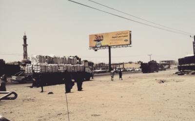 مصدر لـ "اخبار الساعة" ينفي وقوع اشتباكات بين مرافقي الشيخ الحجوري بأبين وأفراد من اللجان الشعبية (تفاصيل ما حدث)