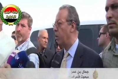 تصريح لجمال بن عمر بعد عودته من صعدة إلى صنعاء (فيديو)