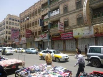 تفاعل شعبي مع العصيان المدني في بعض مناطق صنعاء والمحافظات وعصيان كامل في عدن ولحج فيديو