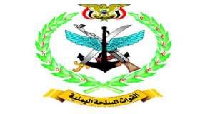 قرارات جديدة في وزارة الدفاع، بتعيينات قادة في مناصب عسكرية (الأسماء)