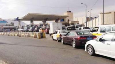 صندوق النقد الدولي : الحكومة اليمنية رفعت اسعار الوقود أكبر مما أتفق عليه