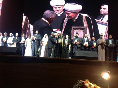 اليمن تحصد المركز الثالث في مسابقة موسكو الدولية للقرآن الكريم اليمن تحصد المركز الثالث في مسابقة موسكو الدولية للقرآن الكريم