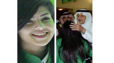 ظهور فتاة جميلة في حفلة تشعل حربا بين السعوديين 