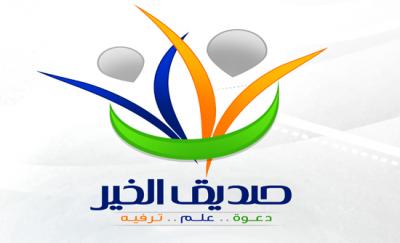 أطلقه "دعوي الروضة" ويتناول قضية "عقوق الوالدين"..  فيديو "قروشنا الشايب".. 1.3 مليون مشاهدة في 3 أيام