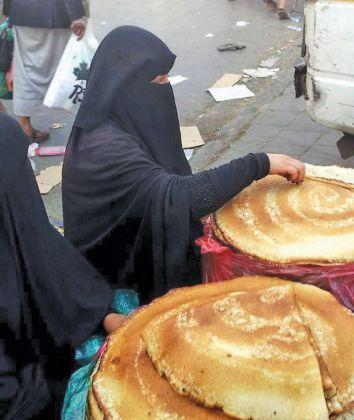 516 دولاراً في السنة نصيب اليمني من الموازنة