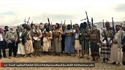 نذر مواجهات بين القاعدة والحوثيين بمديرية السدة بإب، إثر انتشار مسلحي الحوثي في السوق الرئيسية وتنظيم حركة المرور