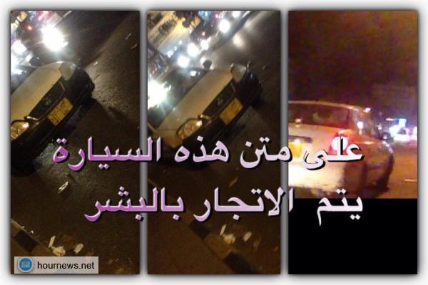 في تقاطع حدة - جولة الرويشان هنا يتم الاتجار بالبشر (صورة)