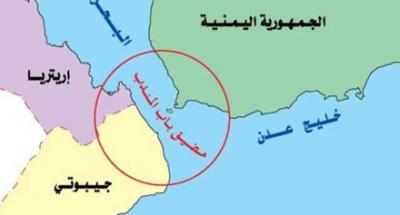 الحديده .. طريق الحوثيين للسيطرة على مضيق باب المندب الدولي