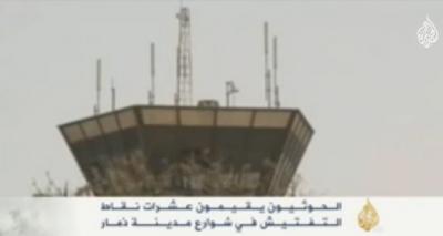 الحوثي يعين محافظا للحديده وقيادي يراوغ على الهواء مباشرة (فيديو)