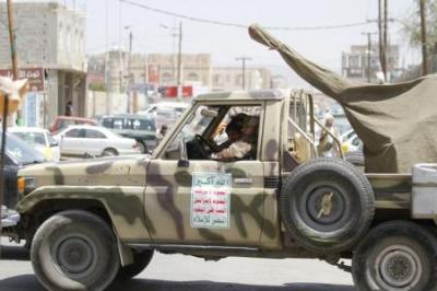 اختطاف أحد ضباط الأمن من قبل الحوثيين في صنعاء، في خلاف على أرضيه وإيداعه أحد سجونهم (مكان السجن)