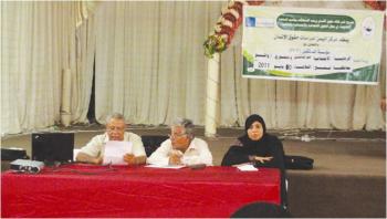 ورشة عمل في لحج حول واقع الرعاية الاجتماعية في المحافظة كحق إنساني و دستوري  من مركز اليمن لدراسات حقوق الإنسان بالتعاون مع مؤسسة المستقبل