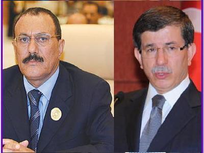 علي عبدالله صالح وأحمد داود أوغلو ضيفا شرف المؤتمر العام للمؤتمر الوطني السوداني