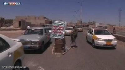 الحوثيون يقتحمون مبنى محافظة صنعاء ويحاصرون منزل المحافظ
