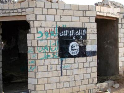 القاعدة تتبنى 4 هجمات ضد "الحوثي" (تفاصيل العمليات)