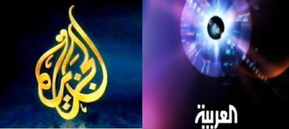 العربية والجزيرة تتفقان في مهاجمة صالح