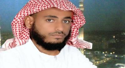 مغترب يمني يحصل على وسام "مزمار آل داوود" بالسعودية