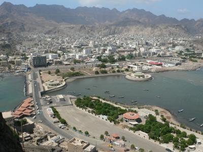 عاجل: الاعلان رسميا ان مدينة عدن عاصمة مؤقتة