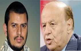 صحيفة تكشف عن فضيحة عسكرية للرئيس هادي في حرب البيضاء