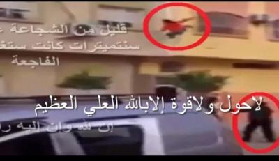 بالفيديو.. لحظات مروعة لانتحار فتاة مغربية بالقفز من اعلى “عمارة”