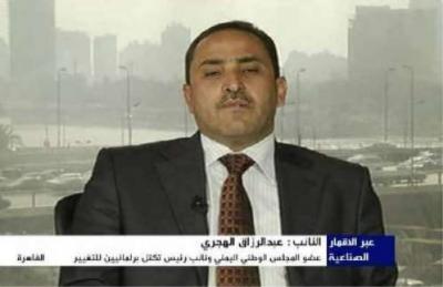 برلماني إصلاحي يطالب بمحاكمة وزير الدفاع بتهمة الخيانة العظمى
