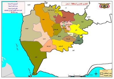 تضارب المعلومات حول أسباب تعيين قيادة جديدة للواء 35 مدرع في تعز و 39 مدرع في عدن (الروايات)