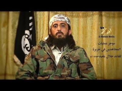 صحيفة خليجية تتحدث عن مكان تواجد القيادي في القاعدة جلال بلعيدي