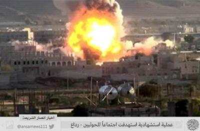 مواجهات عنيفة في رداع والقاعدة تشن هجوم من ثلاثة محاور