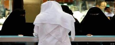 ضبط رئيس «النهي عن المنكر» بإحدى محافظات السعودية متلبسا بممارسة الرذيلة مع فتاة