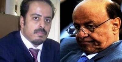 نجل هادي يقف خلف فضيحة فساد مدوية بمليارات الريالات وكاك بنك أحد أدوات غسيل الأموال .