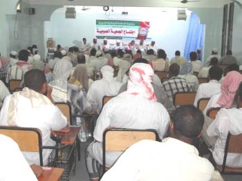 الجمعية العمومية لجمعية الحكمة بحضرموت تنتخب مجلس إدارة ولجنة رقابة وتفتيش 