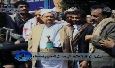 فيديو: القيادي المؤتمري سلطان البركاني «أي يد ستمتد لعلي عبدالله صالح ستقطع وأي لسان ستخرص»