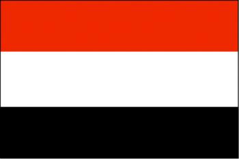 مدح الرسول وكلامه في أهل اليمن