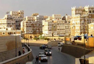 أمانة العاصمة تقر ميزانيتها لعام 2015 بزيادة نحو 7 مليار ريال