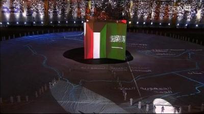 توقيت مباراة اليمن والبحرين والقنوات الناقلة