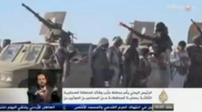 انصار الشريعة في اليمن تجبر قوات الحوثي على التقهقر و تقتحم مدينة رداع من ثلاثة محاور (فيديو)