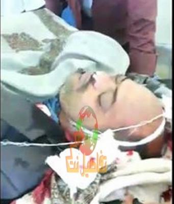 اغتيال تاجر كبير برصاص مسلحان مجهولان بسوق عنس (صورة)