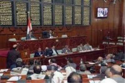 اقتراح برلماني بخصم 50 ألف ريال من مكافأة النواب للاعبي المنتخب