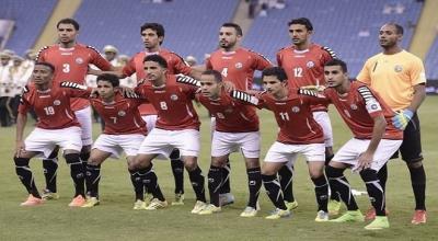 انتهاء مباراة اليمن والسعودية بفوز المنتخب السعودي بهدف دون مقابل (هدف المباراة)