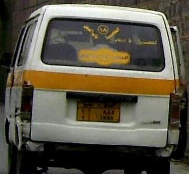حيلة خطيرة لدباب صغير لنهب المواطنين (طريقة نهب جديدة لعصابة الدباب)