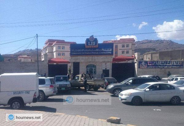 (تفاصيل خاصة وصور + فيديو) حول اقتحام مسلحين للجامعة اللبنانية واشتباكات عنيفة، وهدم أحد أسوارها، ومحاولة هدم أحد مبانيها