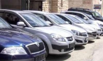 الجمارك تعلن تخفيض 50% من الرسوم الجمركية للسيارات الموجودة في اليمن