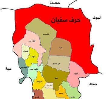 محاصرة لواء العمالقة بحرف سفيان من قبل الحوثيين واللواء ينشر الدبابات والجنود استعداداً للمواجهة