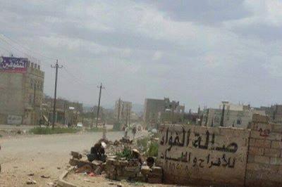 انفجار كلب ميت يقطع حركة المرور في صنعاء لأكثر من ساعة