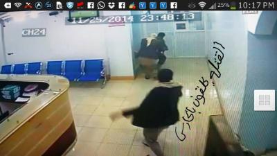 كامرات المراقبة تلتقط جريمة اعدام حارس مركز طبي في صنعاء (صور)