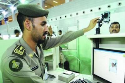 السعودية تحدد شروطاً جديدة لتجديد الإقامة لأسر المقيمين في أراضيها