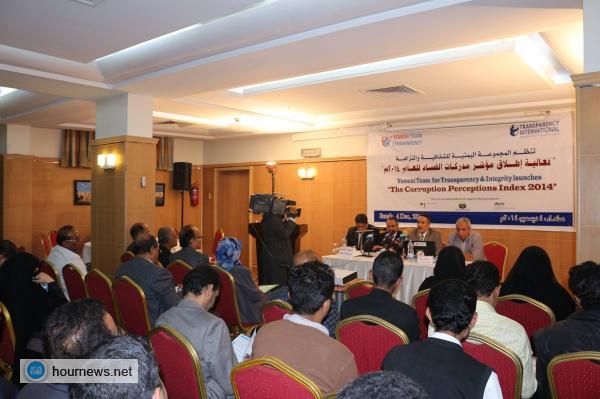 الشفافية اليمنية تقدم مجموعة مطالب لحكومة بحاح من أجل مكافحة الفساد 