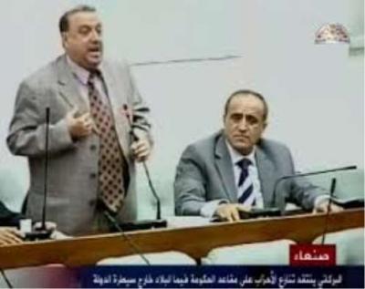 البركاني في خطاب ناري بالبرلمان.. يكشف لأول مرة موقف دول الخليج، ويشهدد لله على إثنين هما: 
