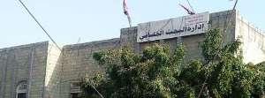 القبض على عصابة سرقت اكثر من 2 مليون ريال بعد ساعات من سرقتها 